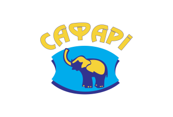 Сафарі