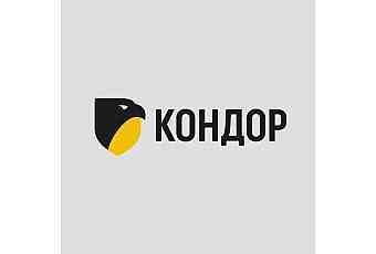 Кондор