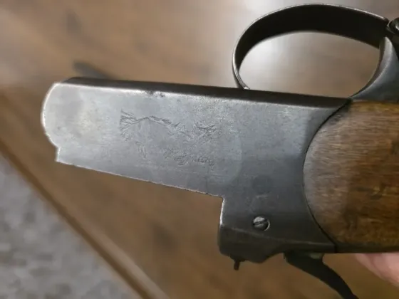 Рушниця ИЖ-17 калібр 16 Полтава