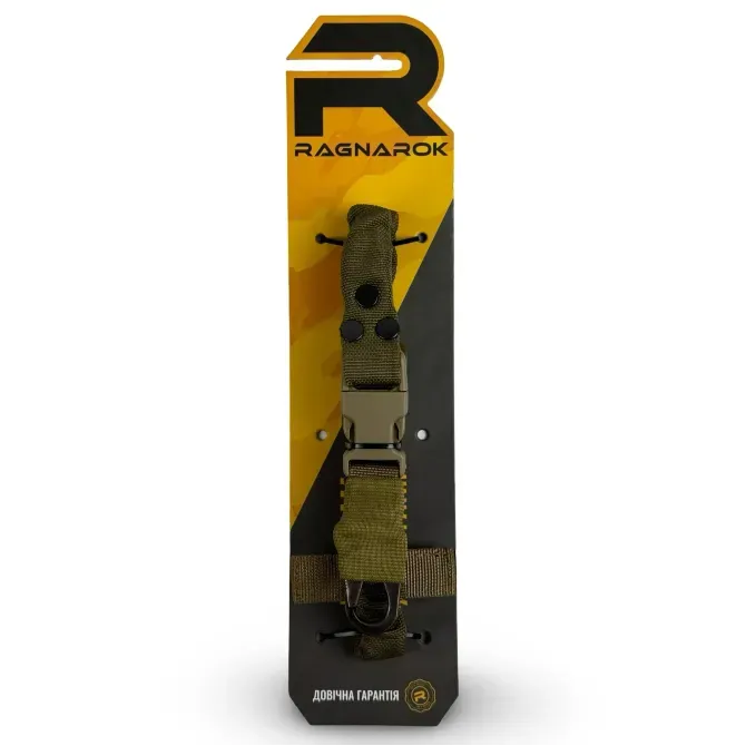 Одноточковий плечовий ремінь з кріпленням до плитоноски RAGNAROK THOR Березань - фото 5