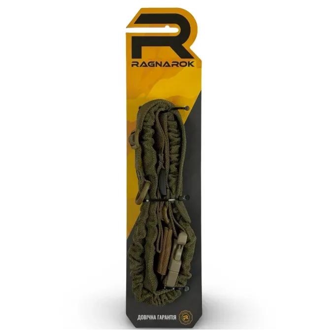 Ремінь збройовий одно/двоточковий еластичний RAGNAROK "FORSETI" Березань - фото 7