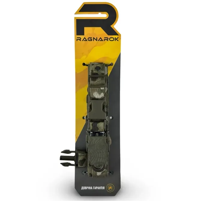 Ремінь збройовий одно/двоточковий RAGNAROK "ODIN" Gen.II carbine Березань - фото 8