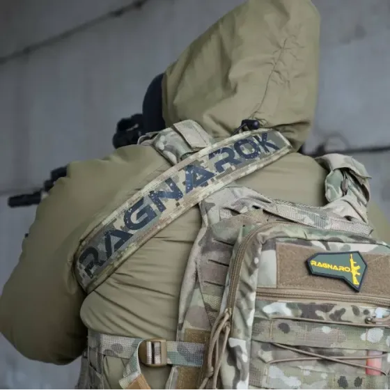 Збройовий ремінь RAGNAROK "KRAKEN" Gen.2 Carbine (Триточковий) Березань