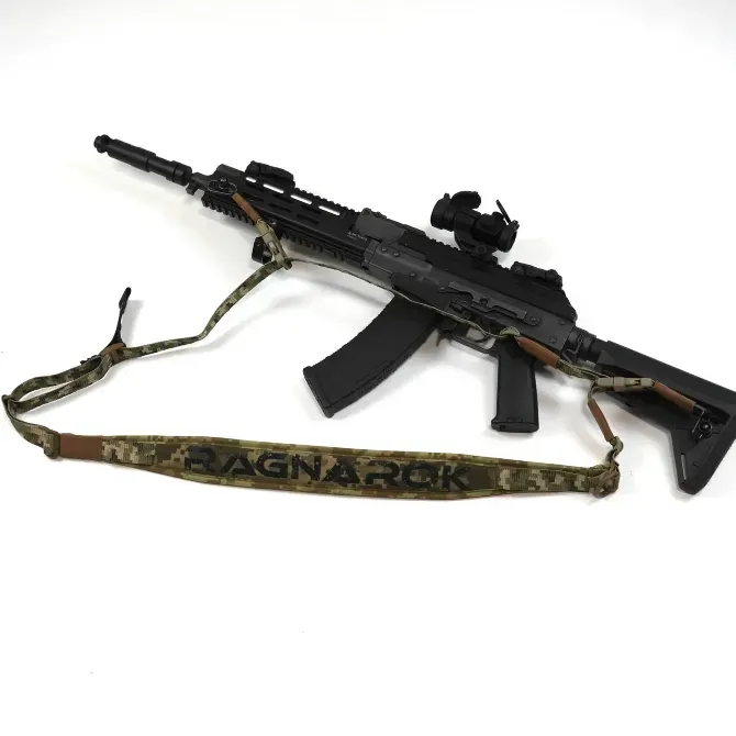 Збройовий ремінь RAGNAROK "KRAKEN" Gen.2 Carbine (Триточковий) Березань - фото 1