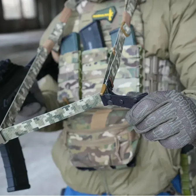 Збройовий ремінь RAGNAROK "KRAKEN" Gen.2 Carbine (Триточковий) Березань - фото 5