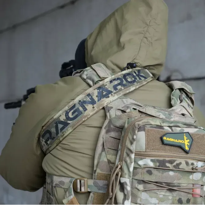 Збройовий ремінь RAGNAROK "KRAKEN" Gen.2 Carbine (Триточковий) Березань - фото 4