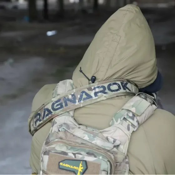 Збройовий ремінь RAGNAROK "KRAKEN" Gen.2 QD (Триточковий) Березань