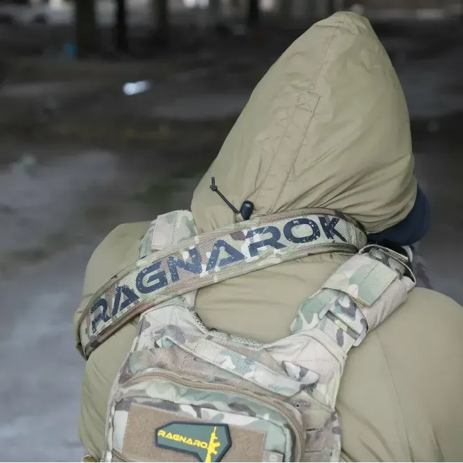 Збройовий ремінь RAGNAROK "KRAKEN" Gen.2 QD (Триточковий) Березань - фото 4