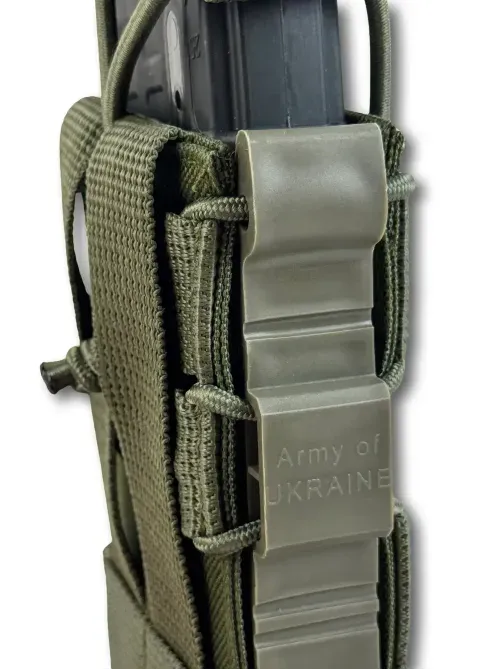 Підсумок під магазин АК з пластиковим бортом Березань - фото 8