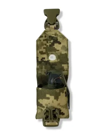 Підсумок під гранату Ф-1, РГД- 5 CORDURA 1000D 11,5х7,5х5 см Березань