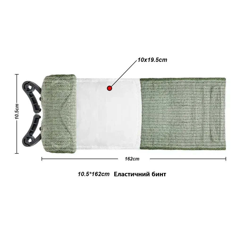 Бандаж компресійний ізраїльський Березань - фото 3