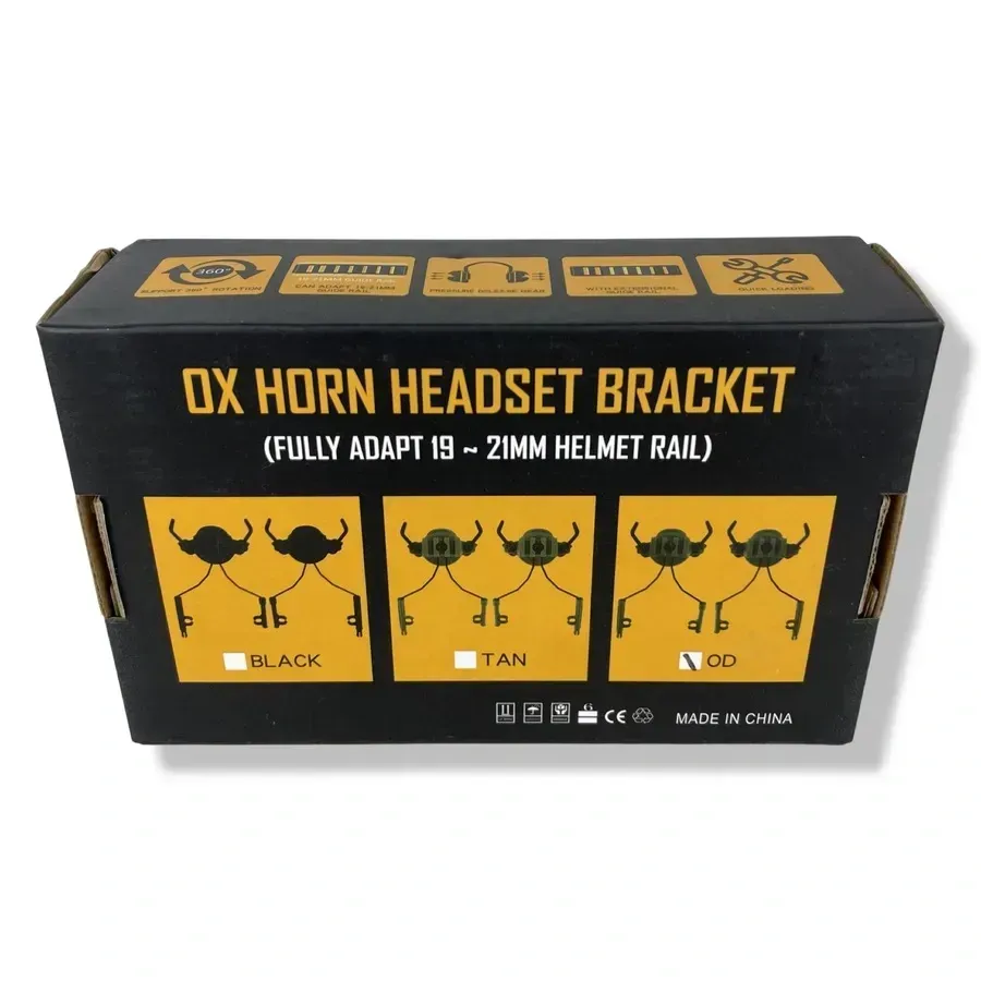 Кріплення-адаптер для навушників на шолом 19-21мм, затискний Олива Березань - фото 5