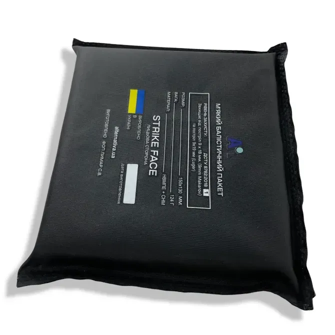 Балістичний пакет Клас 1 Березань - фото 2