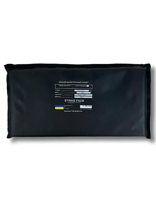 Балістичний пакет Клас 2 Березань - фото 1