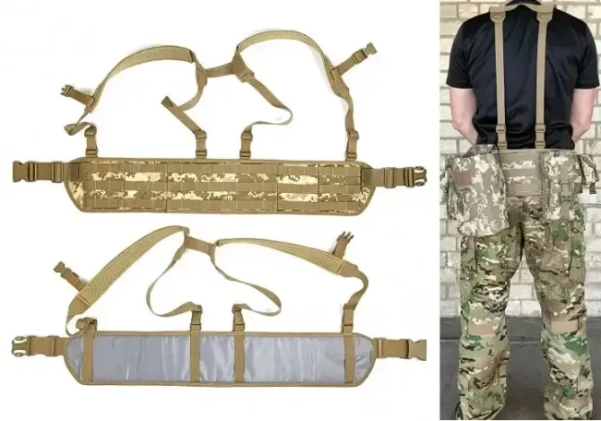 Тактичний пояс розвантажувальний РПС з кріпленнім MOLLE та плечовими лямками без підсумків Березань - фото 2