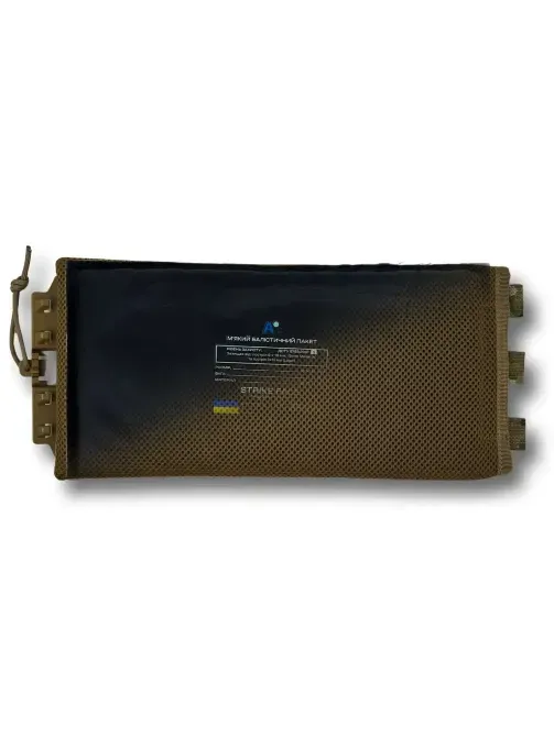 Плитоноска USA Березань - фото 6