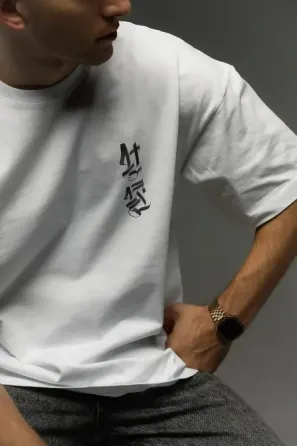 Футболка "ETERNAL SCRIPT" White Березань