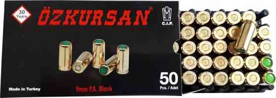 Холості набої Ozkursan 9 mm (пістолетні) 50 шт Харків