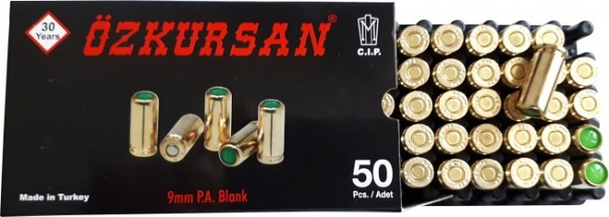 Холості набої Ozkursan 9 mm (пістолетні) 50 шт Харків - фото 1