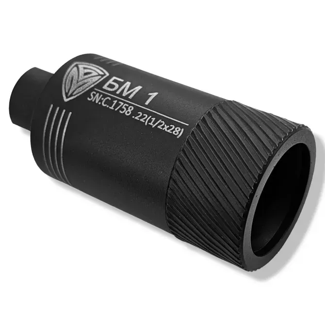 Полум'ягасник БМ1 5, 56/.223 Березань - фото 3