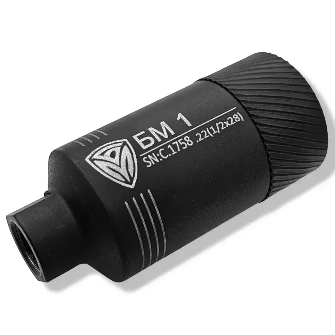 Полум'ягасник БМ1 5, 56/.223 Березань - фото 2