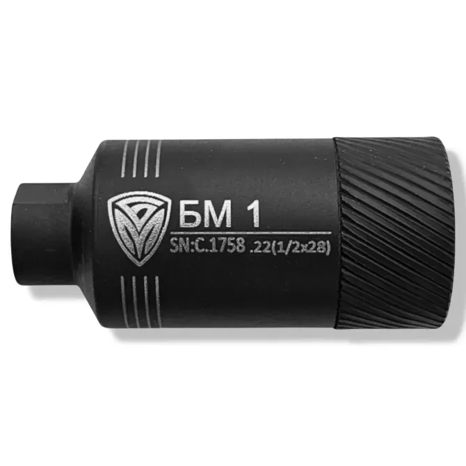 Полум'ягасник БМ1 5, 56/.223 Березань - фото 1