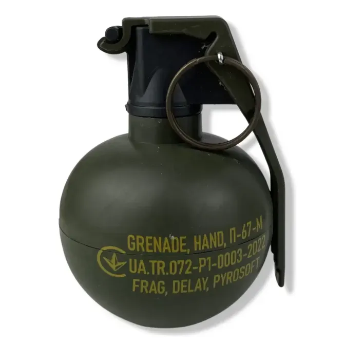 Навчальна граната П-67 Березань - фото 1
