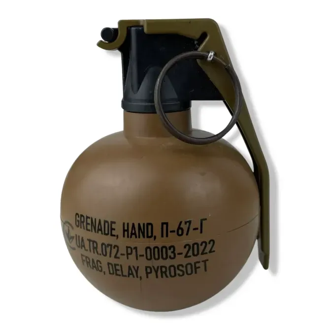 Навчальна граната П-67 Березань - фото 3