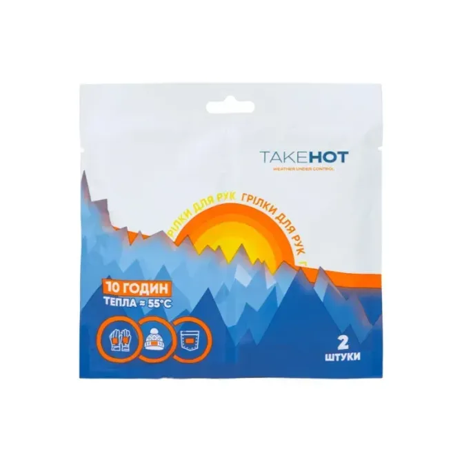 Грілка самонагрівна термохімічна Take Hot 2 шт х 30 г (працює до 10 годин, загальна вага 60 г) Березань - фото 1