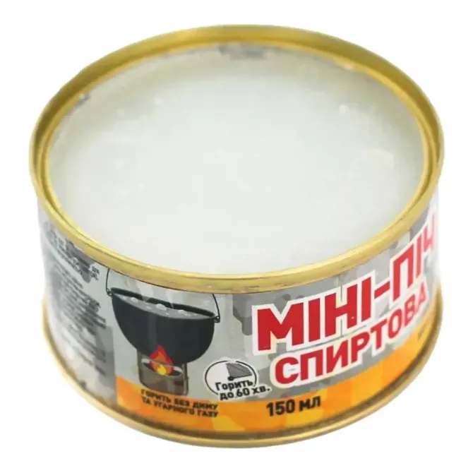 Міні-піч спиртова МАМО 150 мл Березань - изображение 5