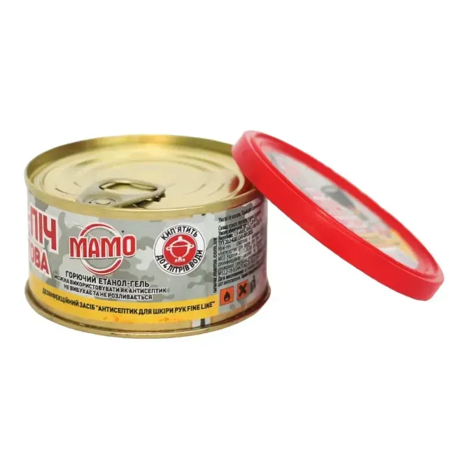 Міні-піч спиртова МАМО 150 мл Березань - изображение 4