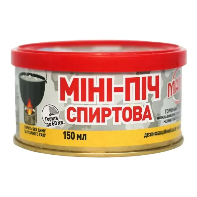 Міні-піч спиртова МАМО 150 мл Березань - изображение 1