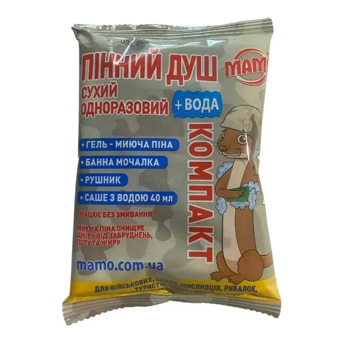 Сухий душ одноразовий з водою Березань - фото 1