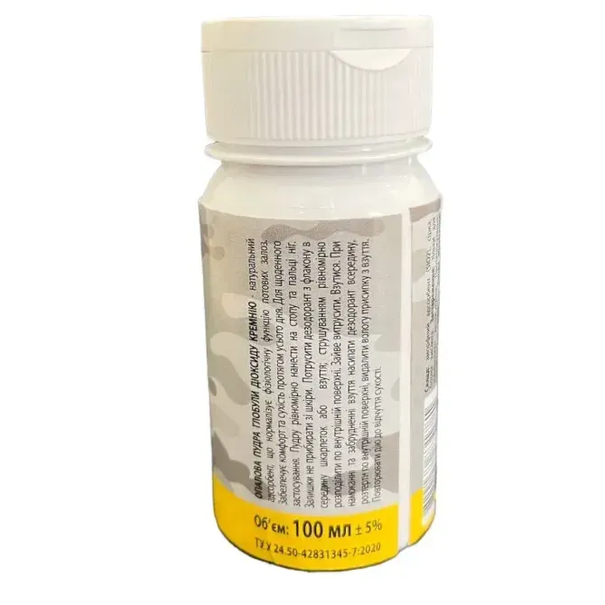 Присипка-дезодорант "Сушар" для ніг та взуття (з протигрибковим ефектом) 100 мл Березань - фото 2