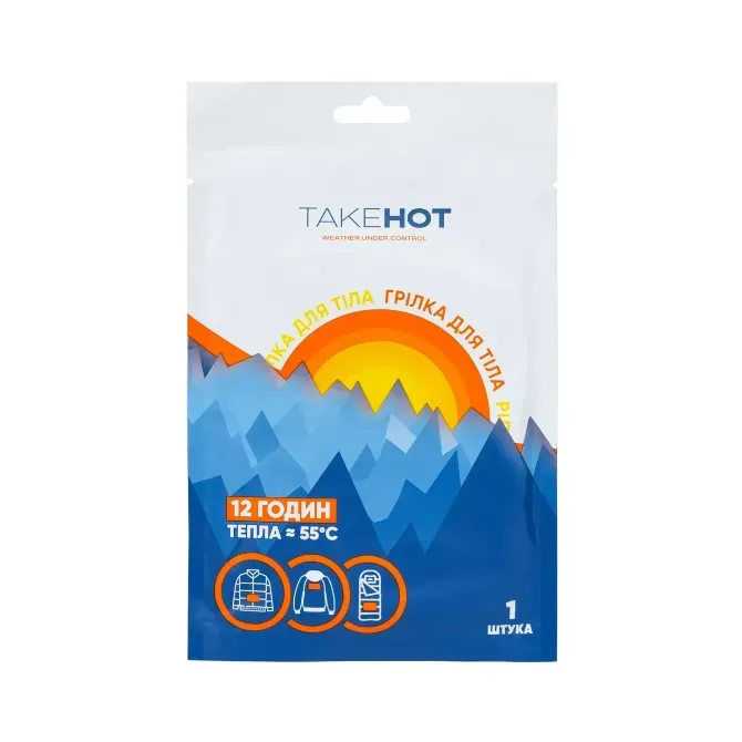 Самонагрівна грілка термохімічна Take Hot 42 г (до 12 годин тепла) Березань - фото 1