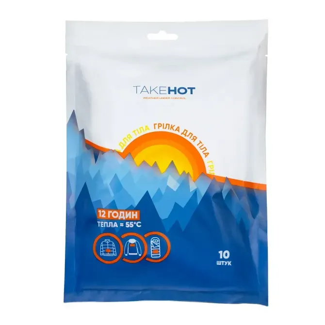 Пак самонагрівних термохімічних грілок Take Hot (10 шт.) Березань - фото 1