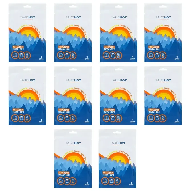 Пак самонагрівних термохімічних грілок Take Hot (10 шт.) Березань - фото 4