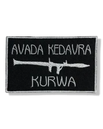 Нашивка Avada Kedavra Kurwa Березань - фото 1