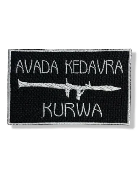 Нашивка Avada Kedavra Kurwa Березань - изображение 1
