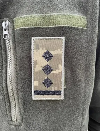 Погон ЗСУ полковник Піксель Березань