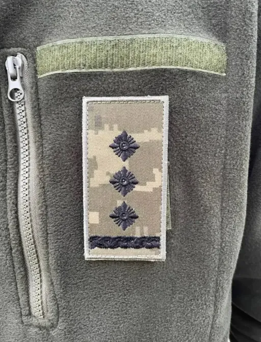 Погон ЗСУ полковник Піксель Березань - фото 1