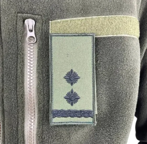 Погон ЗСУ Підполковник Березань