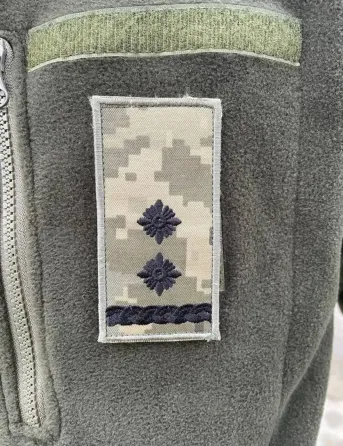 Погон ЗСУ Підполковник Березань