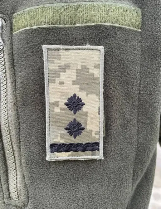 Погон ЗСУ Підполковник Березань - фото 1