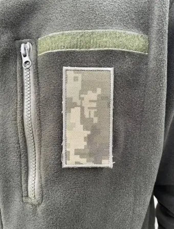 Погон ЗСУ Cолдат Березань