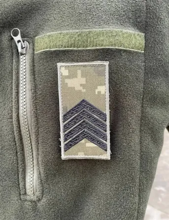 Погон ЗСУ старший сержант Березань