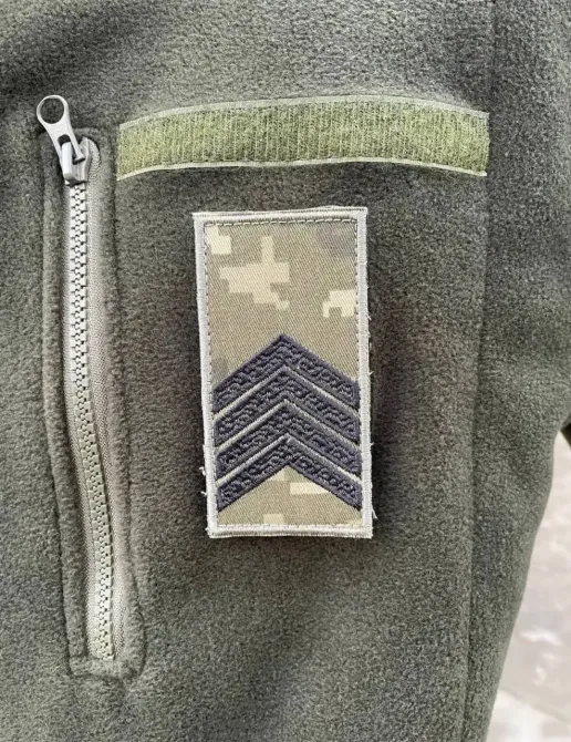 Погон ЗСУ старший сержант Березань - фото 1