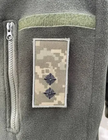 Погон ЗСУ Лейтенант Березань