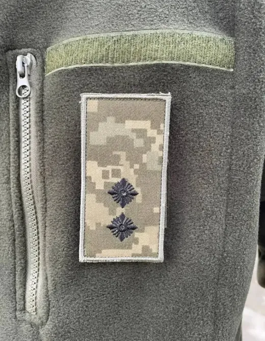 Погон ЗСУ Лейтенант Березань - фото 1