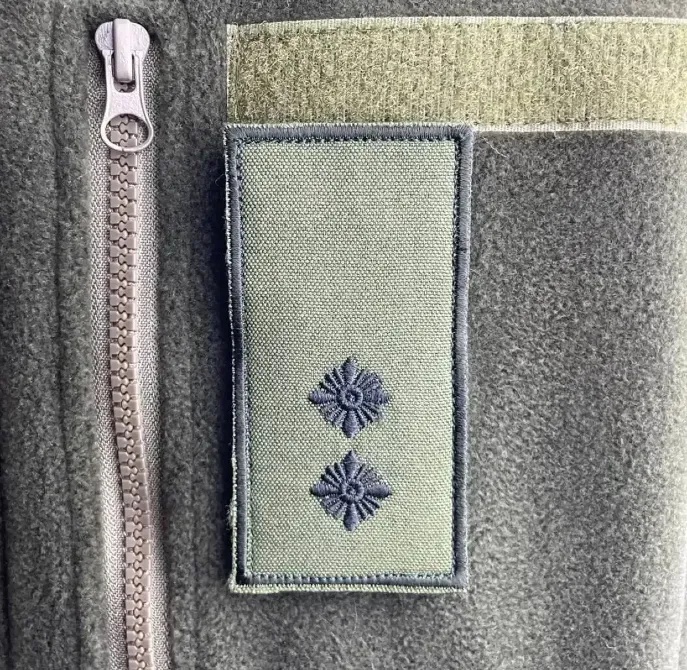 Погон ЗСУ Лейтенант Березань - фото 2